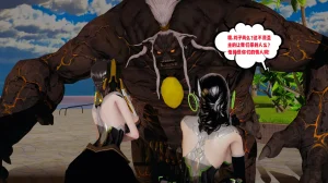 瓍瑭 爱之原力 17原图版 - Page 194