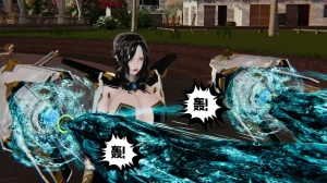 瓍瑭 爱之原力 17原图版 - Page 36