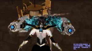 瓍瑭 爱之原力 17原图版 - Page 43