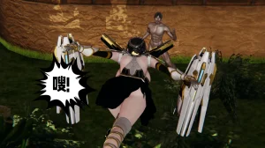 瓍瑭 爱之原力 17原图版 - Page 47