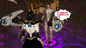 瓍瑭 爱之原力 17原图版 - Page 60