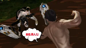 瓍瑭 爱之原力 17原图版 - Page 71