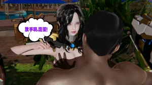 瓍瑭 爱之原力 17原图版 - Page 83