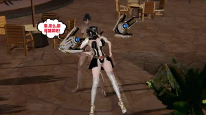 瓍瑭 爱之原力 17原图版 - Page 91