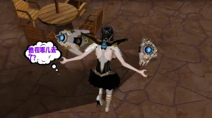 瓍瑭 爱之原力 17原图版 - Page 99