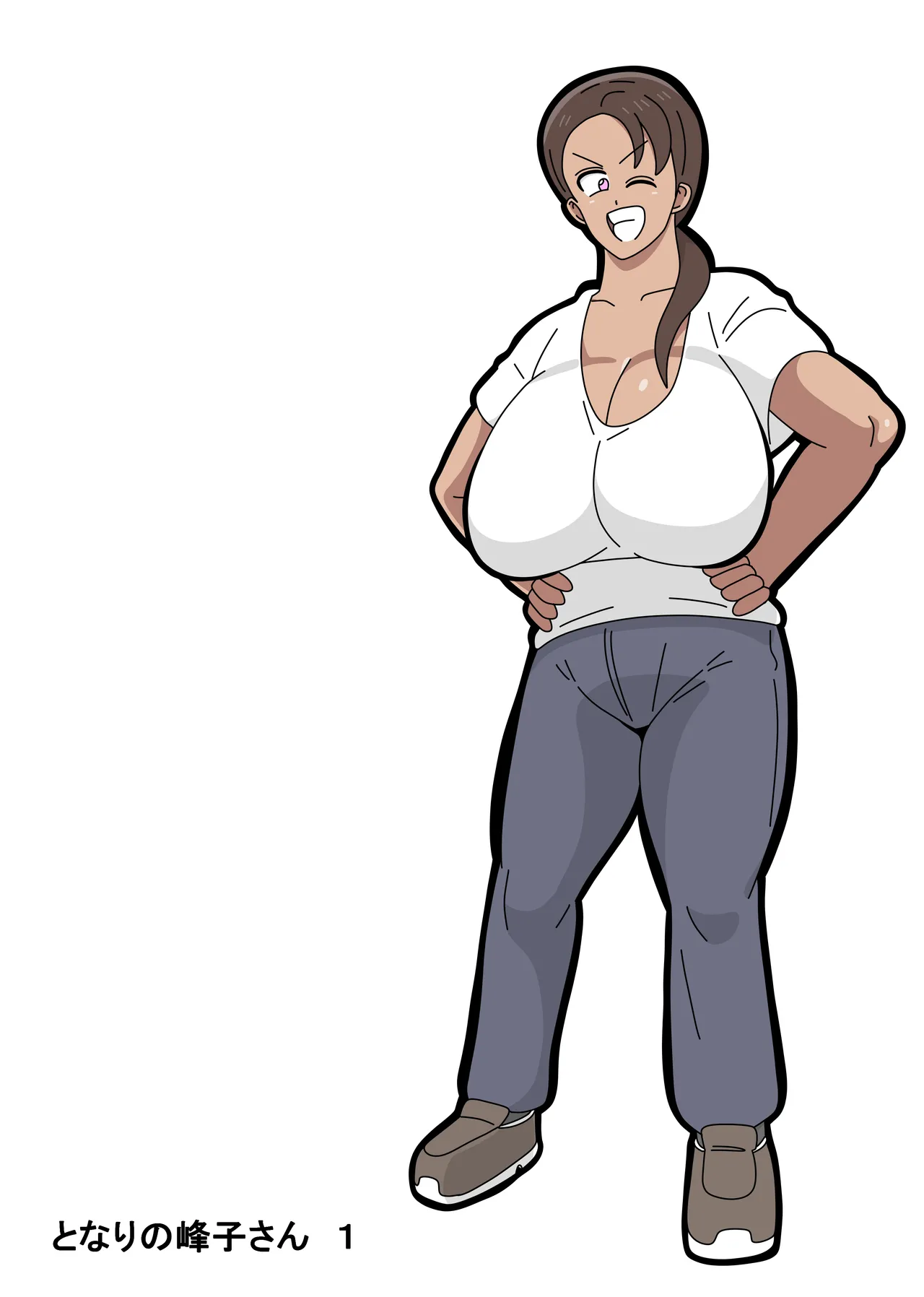 18 Master tonari no Mineko-san 1 - Image 42