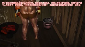 化蝶 第二季 19-27Ropemagicbindernatalus梦瑶Butterfly Lovers - Page 14