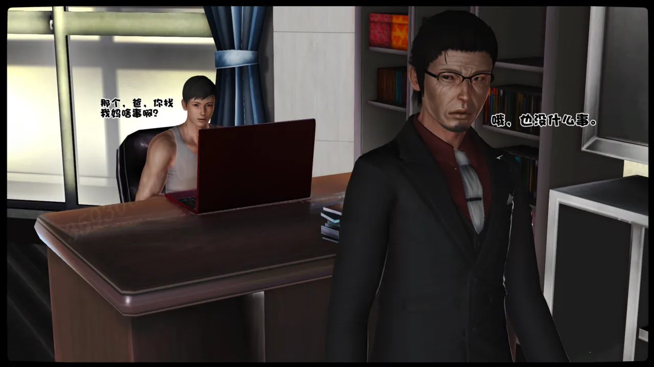 美熟母19自用下载完就删 - Image 17