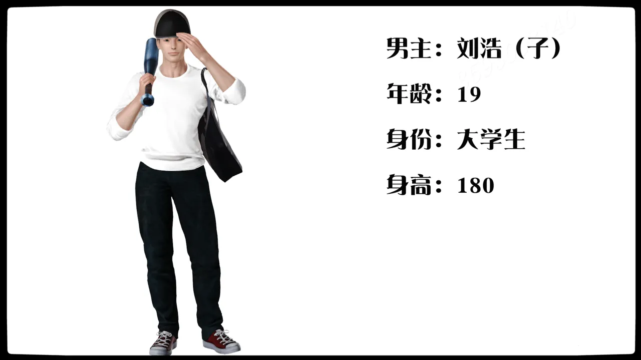 美熟母19自用下载完就删 - Image 3