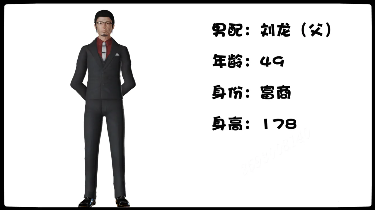 美熟母19自用下载完就删 - Image 4