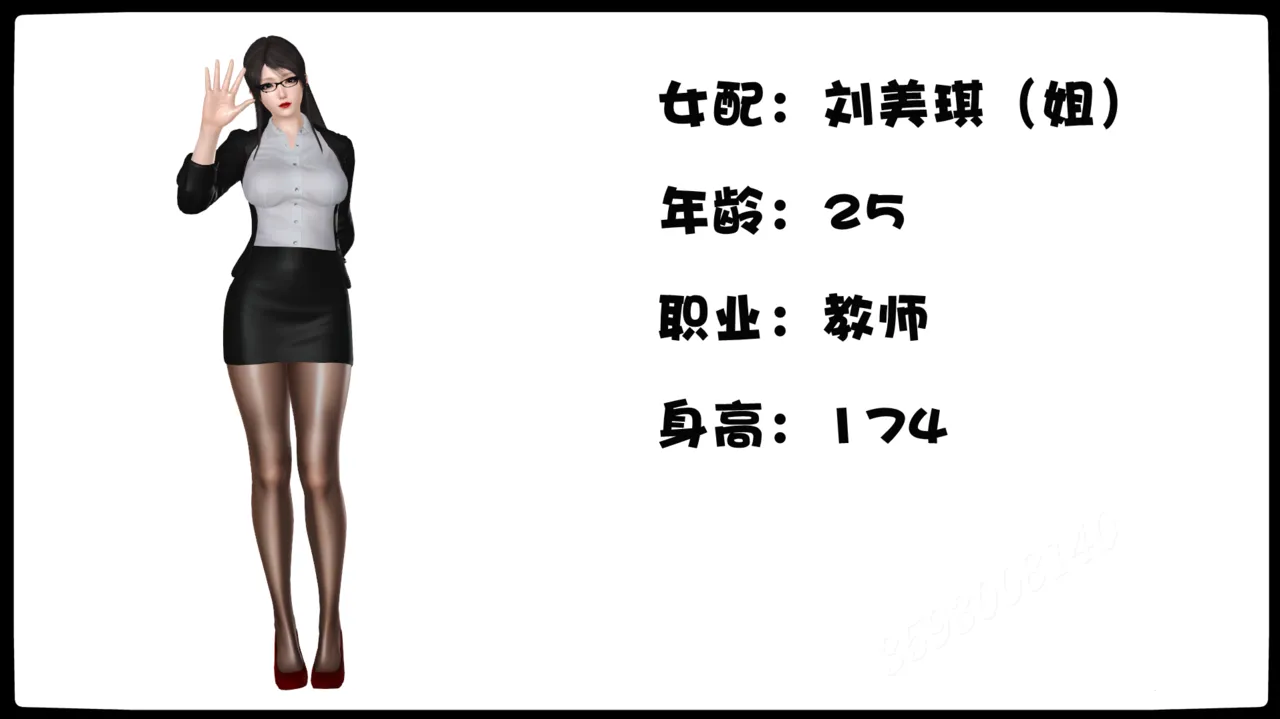 美熟母19自用下载完就删 - Image 6