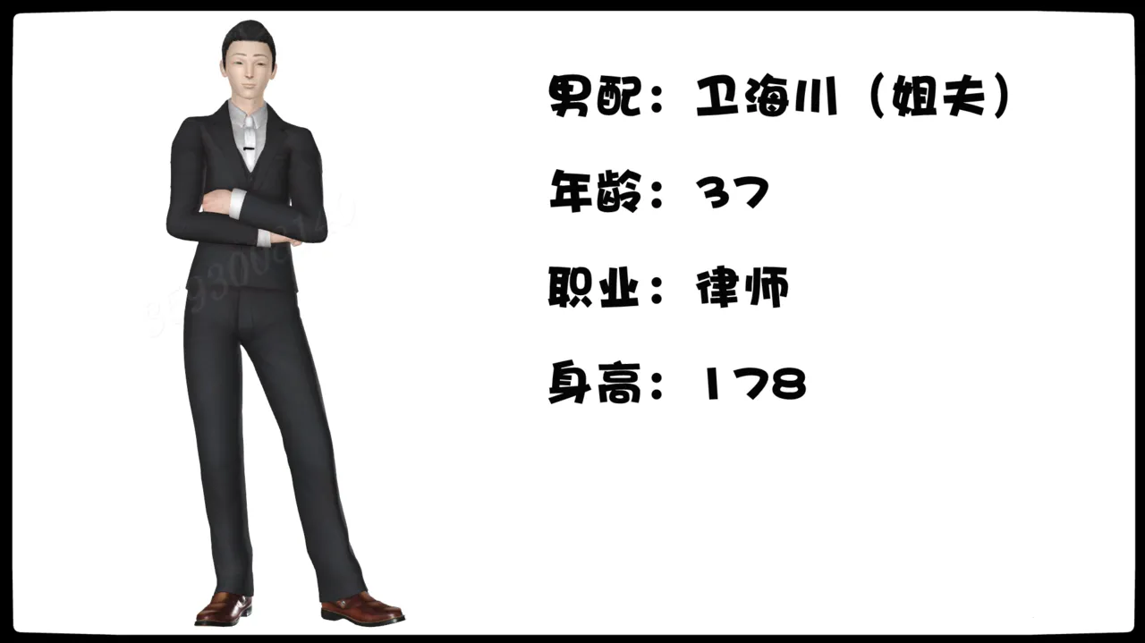 美熟母19自用下载完就删 - Image 7