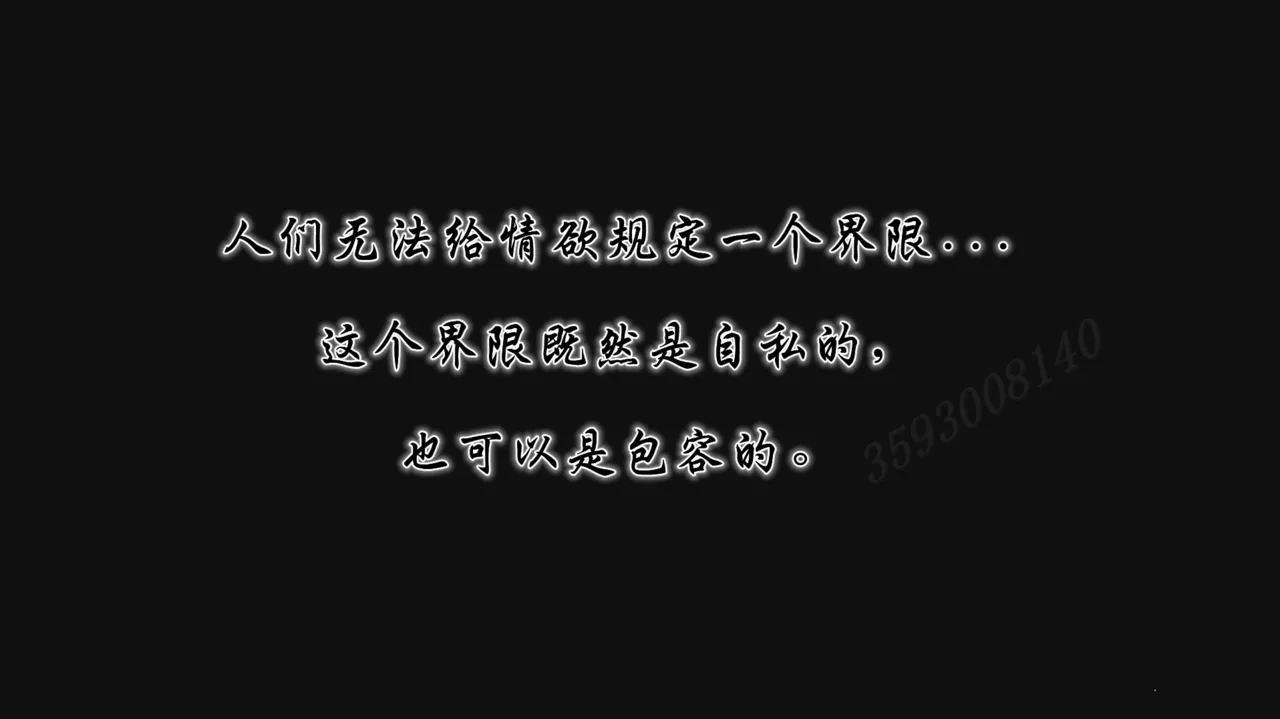 美熟母19自用下载完就删 - Image 8