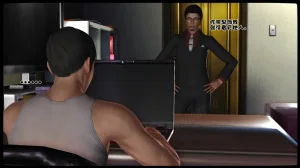 美熟母19自用下载完就删 - Page 11