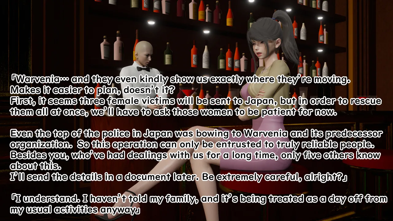 たちばなアカネ その奴隷娼館では今 190-210 English - Image 107