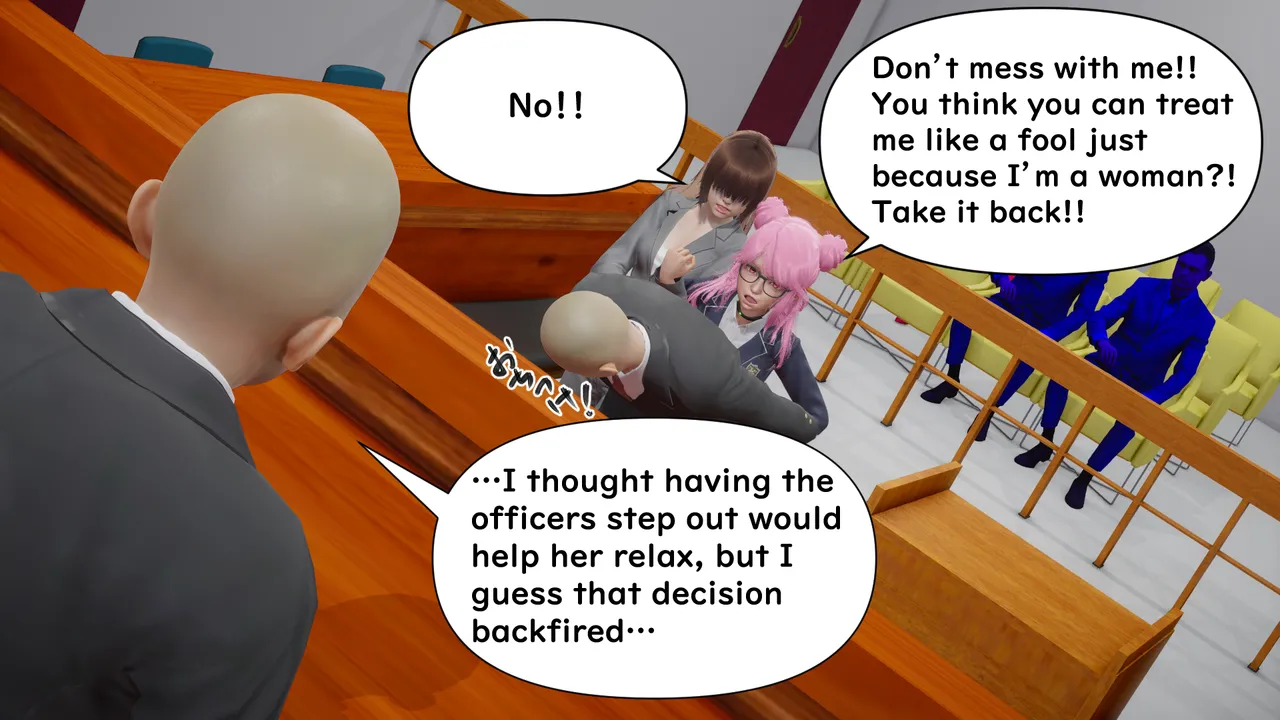 たちばなアカネ その奴隷娼館では今 190-210 English - Image 212