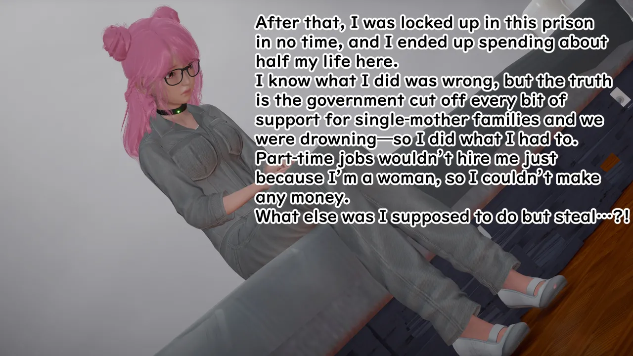 たちばなアカネ その奴隷娼館では今 190-210 English - Image 215