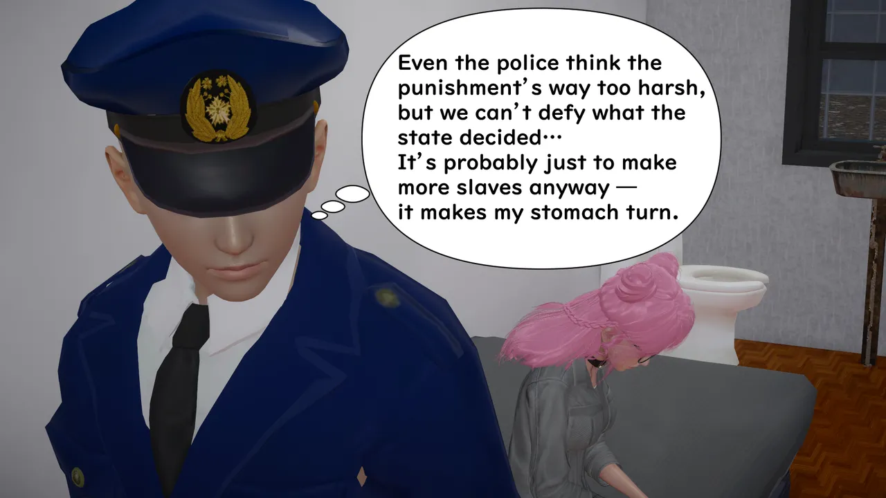 たちばなアカネ その奴隷娼館では今 190-210 English - Image 216