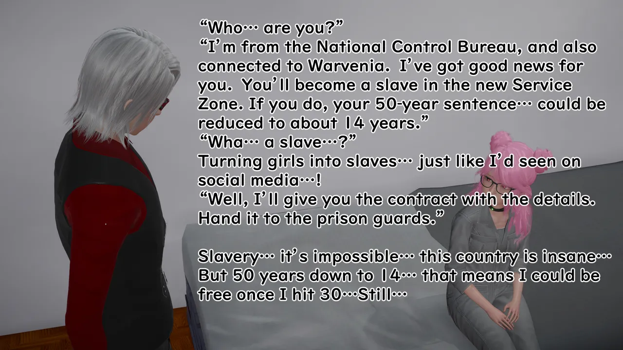 たちばなアカネ その奴隷娼館では今 190-210 English - Image 218