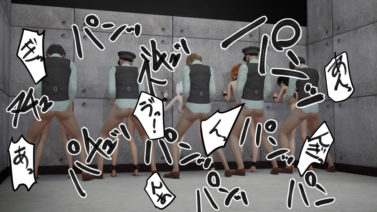 たちばなアカネ その奴隷娼館では今 190-210 English - Image 235