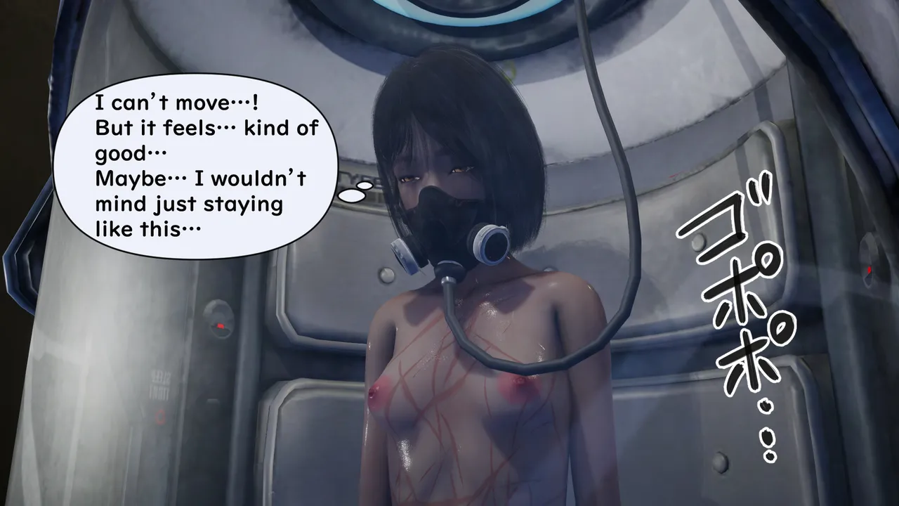 たちばなアカネ その奴隷娼館では今 190-210 English - Image 268