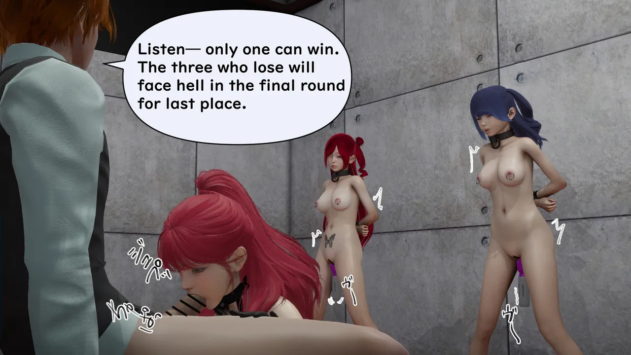 たちばなアカネ その奴隷娼館では今 190-210 English - Image 282