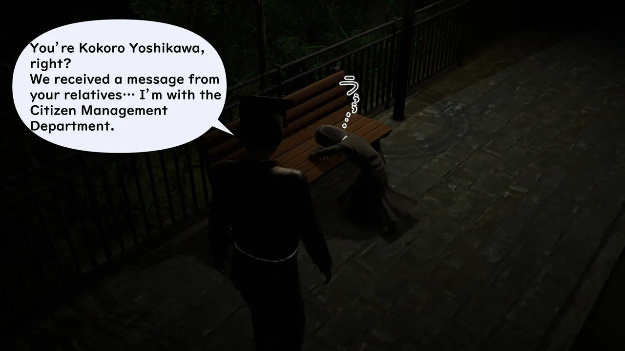 たちばなアカネ その奴隷娼館では今 190-210 English - Image 290