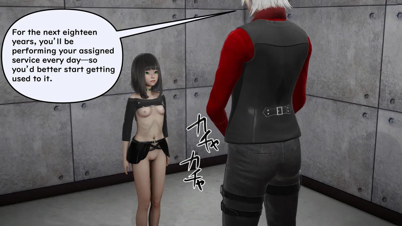 たちばなアカネ その奴隷娼館では今 190-210 English - Image 306