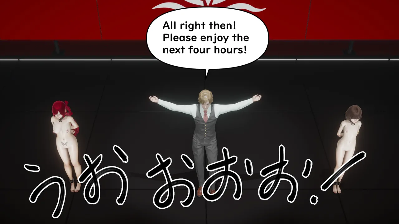 たちばなアカネ その奴隷娼館では今 190-210 English - Image 378