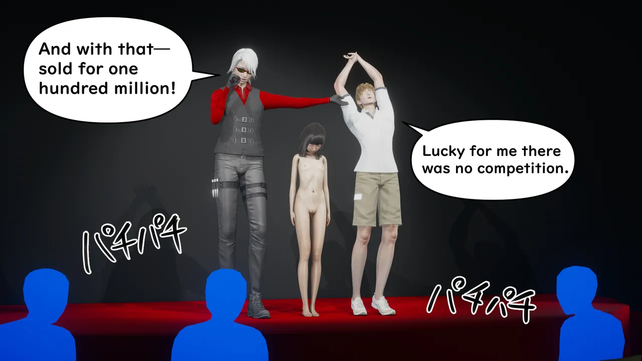 たちばなアカネ その奴隷娼館では今 190-210 English - Image 397