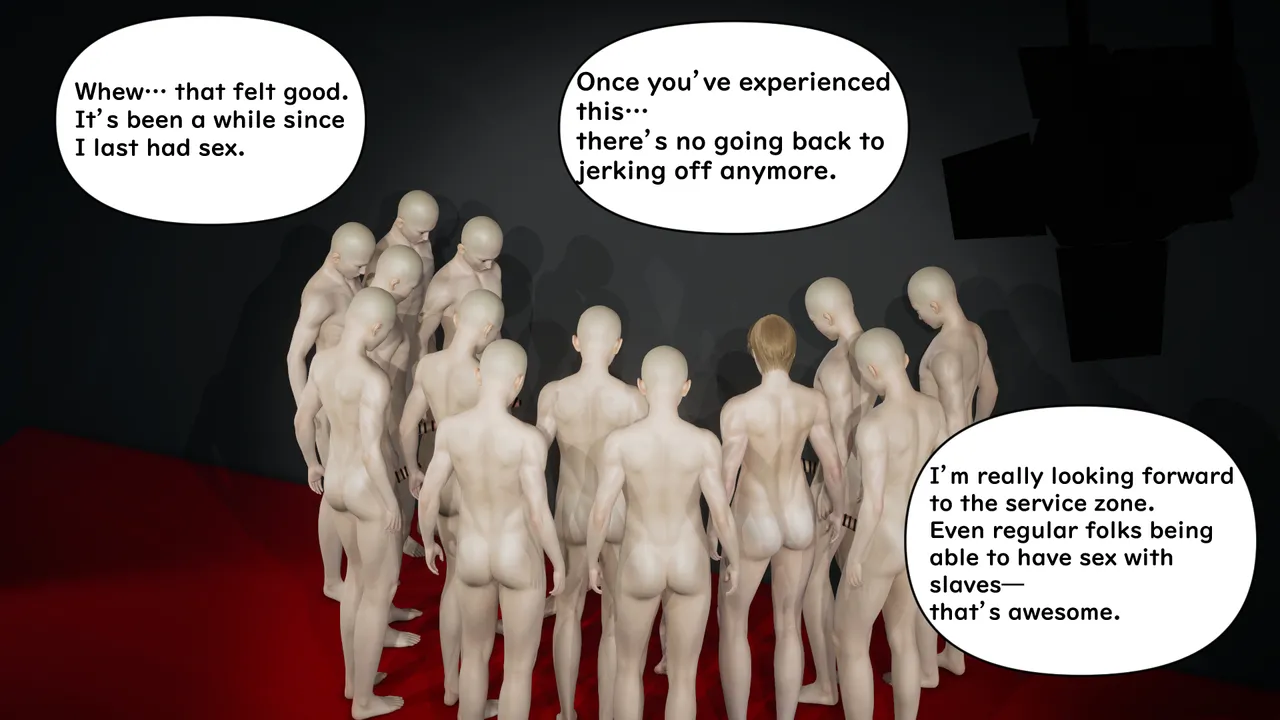 たちばなアカネ その奴隷娼館では今 190-210 English - Image 471