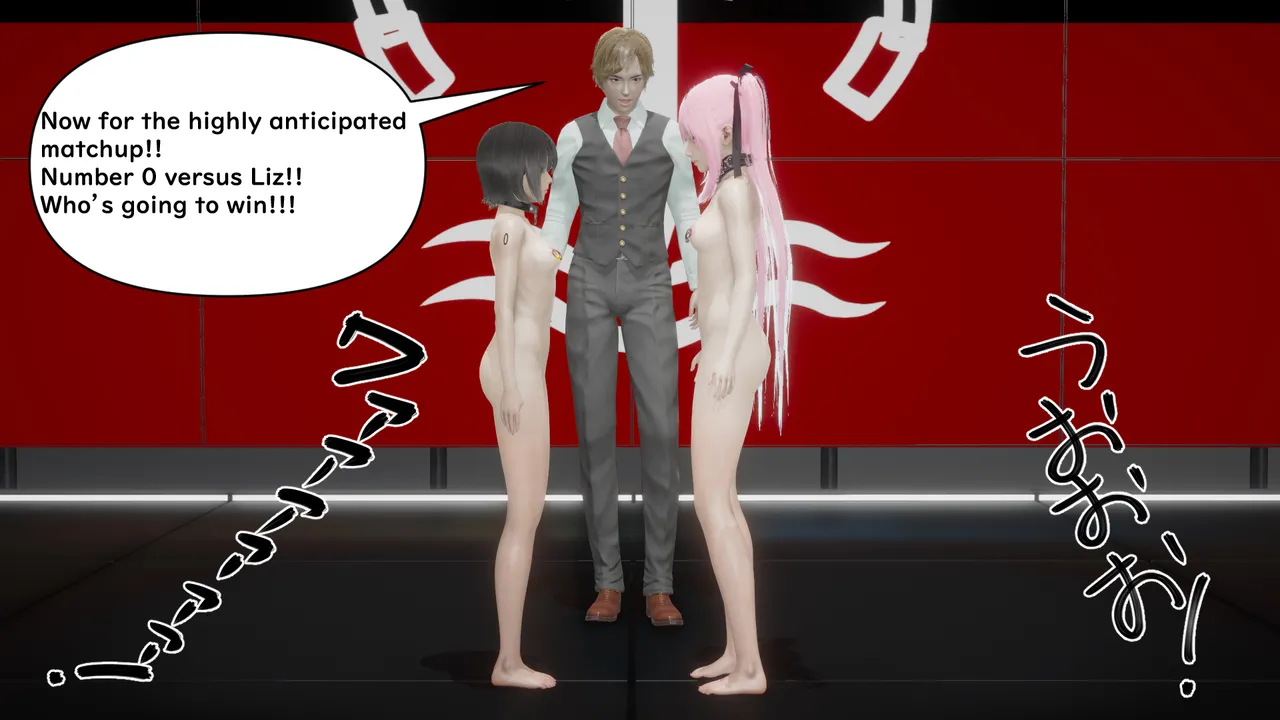 たちばなアカネ その奴隷娼館では今 190-210 English - Image 487