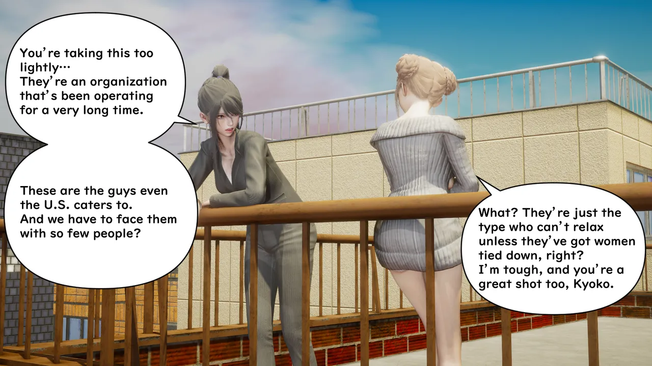 たちばなアカネ その奴隷娼館では今 190-210 English - Image 526