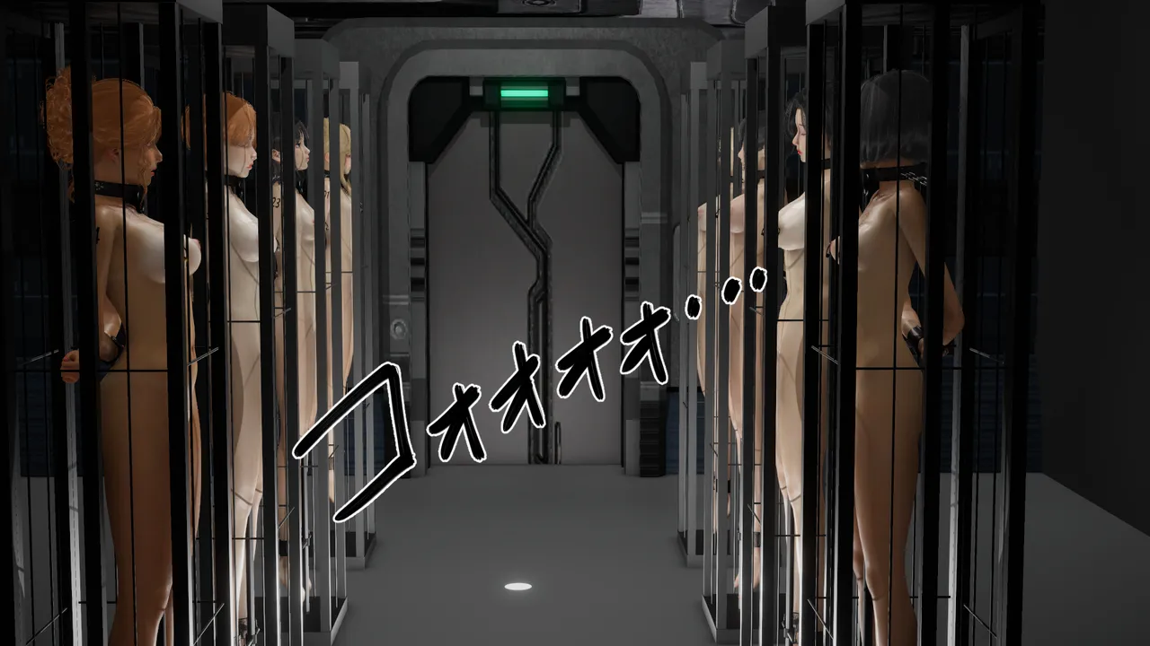 たちばなアカネ その奴隷娼館では今 190-210 English - Image 585