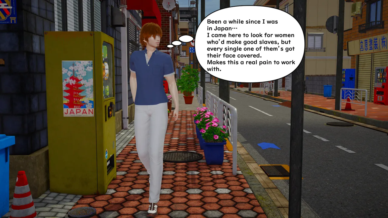 たちばなアカネ その奴隷娼館では今 190-210 English - Image 592