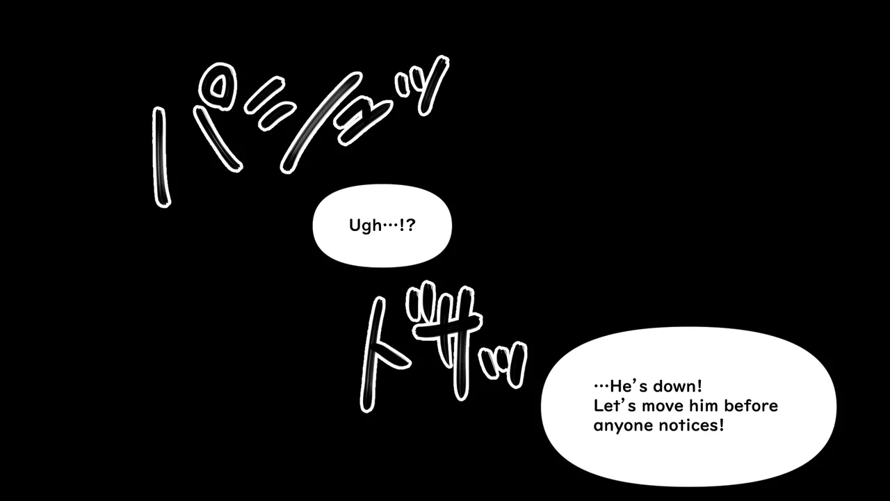 たちばなアカネ その奴隷娼館では今 190-210 English - Image 595