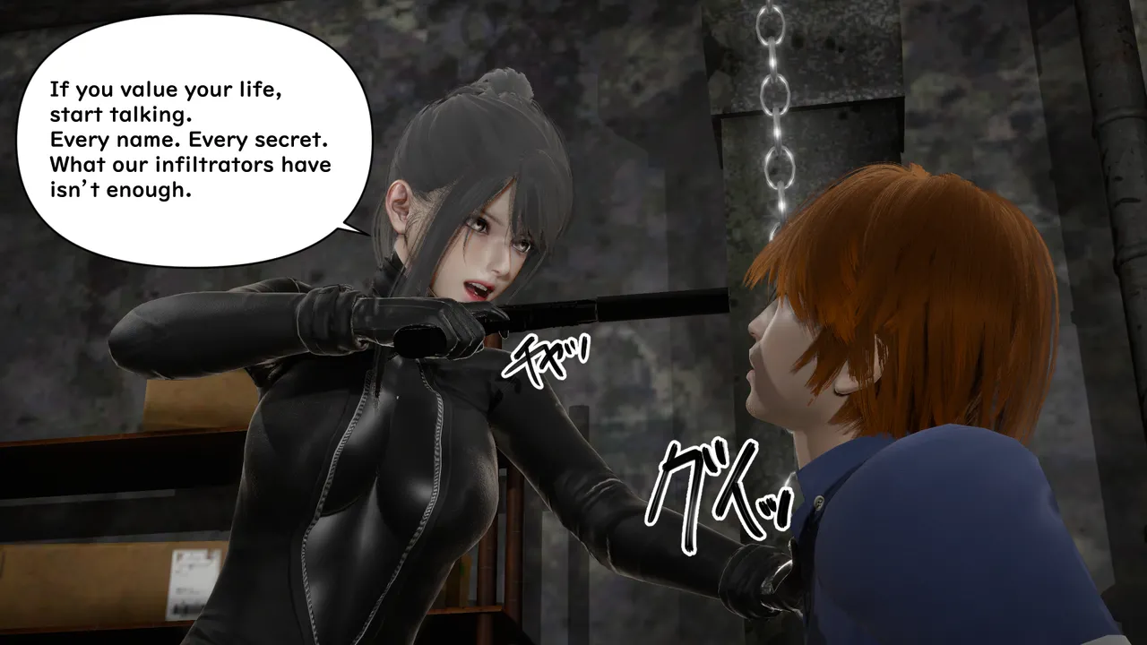 たちばなアカネ その奴隷娼館では今 190-210 English - Image 602