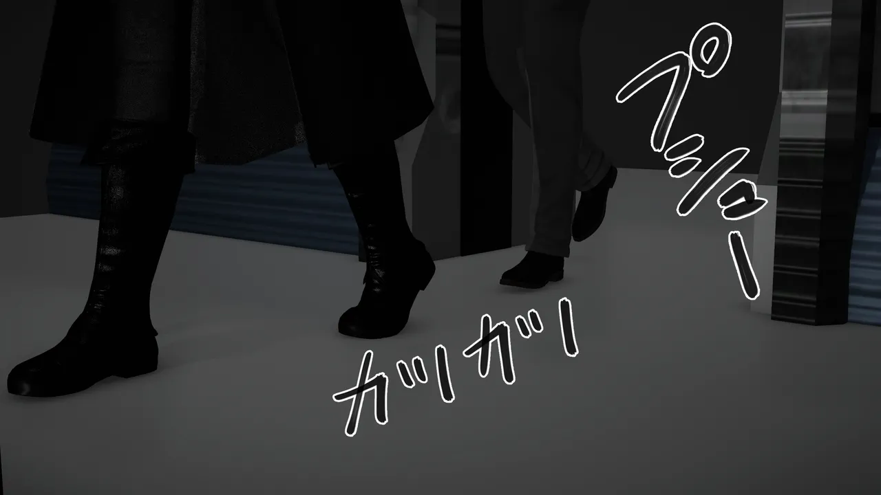 たちばなアカネ その奴隷娼館では今 190-210 English - Image 79