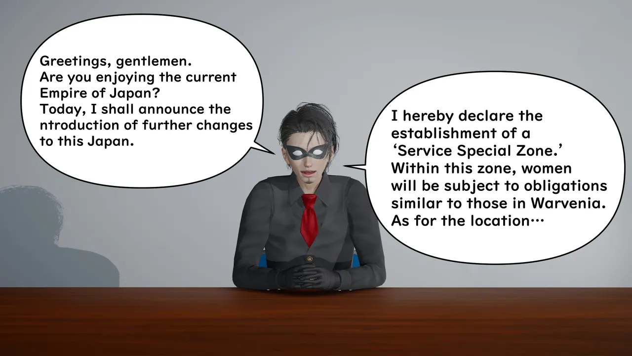 たちばなアカネ その奴隷娼館では今 190-210 English - Image 88