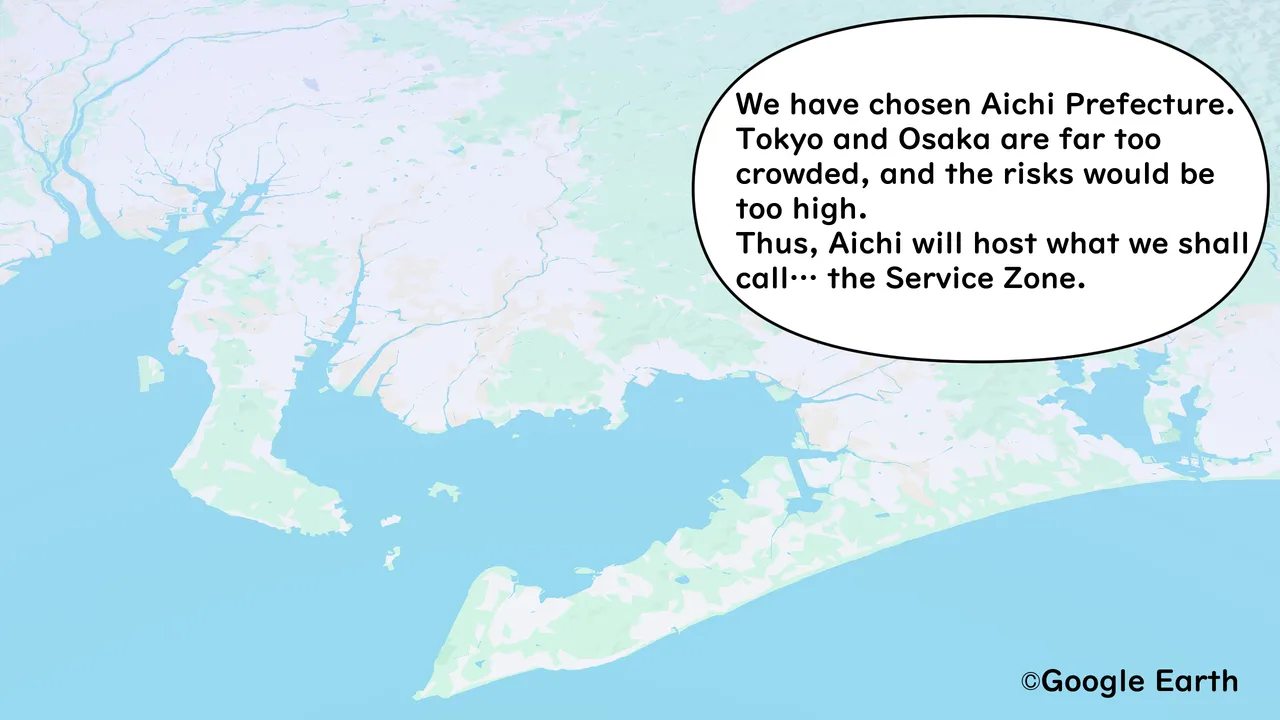 たちばなアカネ その奴隷娼館では今 190-210 English - Image 89