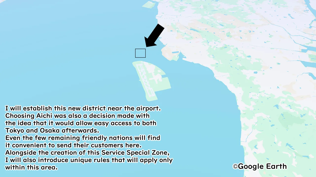 たちばなアカネ その奴隷娼館では今 190-210 English - Image 90