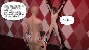 たちばなアカネ その奴隷娼館では今 190-210 English - Page 154