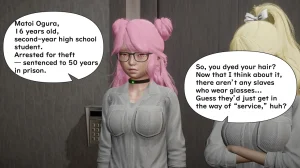 たちばなアカネ その奴隷娼館では今 190-210 English - Page 221