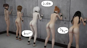 たちばなアカネ その奴隷娼館では今 190-210 English - Page 241