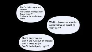 たちばなアカネ その奴隷娼館では今 190-210 English - Page 287