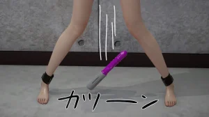 たちばなアカネ その奴隷娼館では今 190-210 English - Page 343