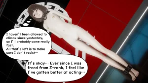 たちばなアカネ その奴隷娼館では今 190-210 English - Page 377