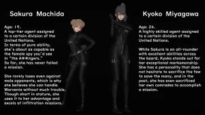 たちばなアカネ その奴隷娼館では今 190-210 English - Page 529