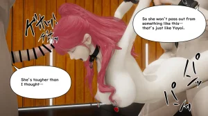 たちばなアカネ その奴隷娼館では今 190-210 English - Page 552