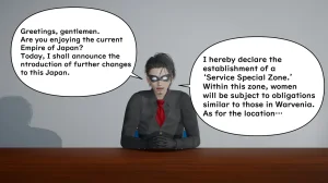 たちばなアカネ その奴隷娼館では今 190-210 English - Page 88